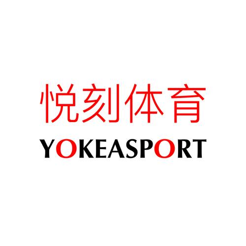 上海福悦网络科技