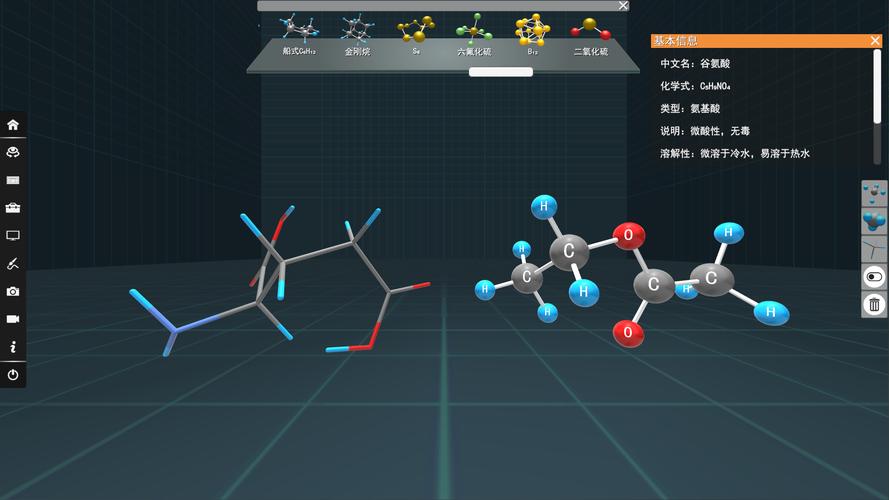 上海矩道网络科技