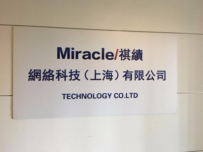 测试工程师