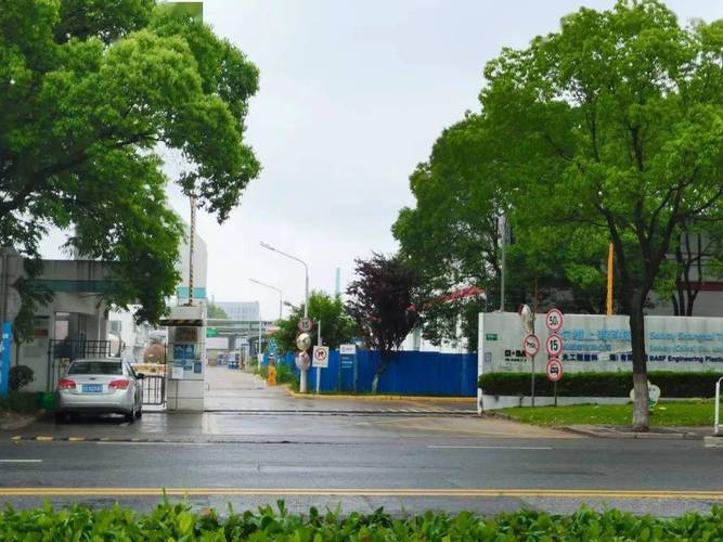 欢迎加群推荐阅读▷▷金发科技上海和昆山工厂复工啦!