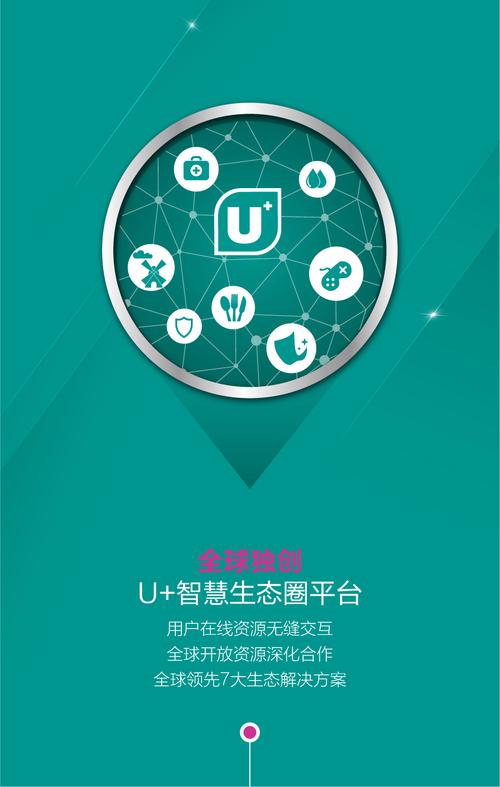 上海awe大幕即开,海尔把脉后电商时代家电制造业